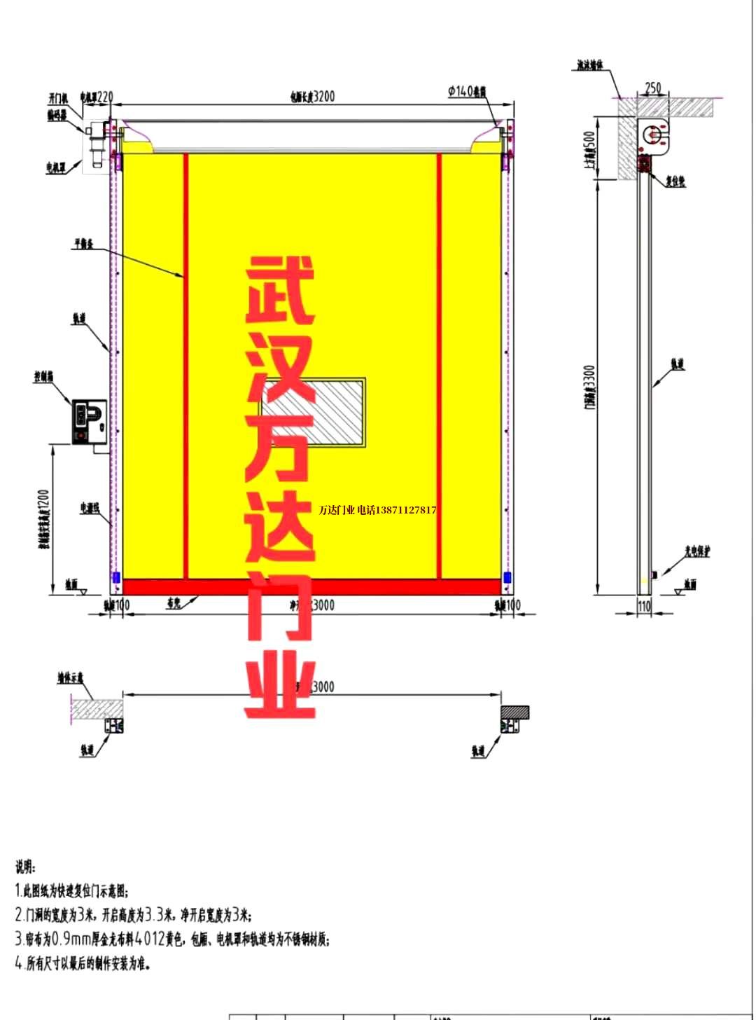 油田乌拉特后管道清洗.jpg